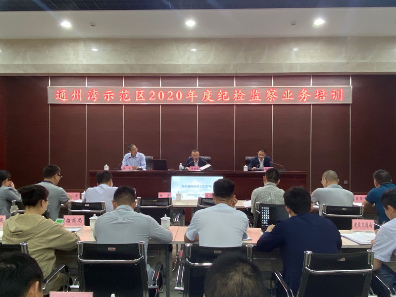 微信图片_20200522172316.jpg
