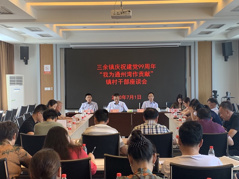 微信图片_20200702094105.jpg