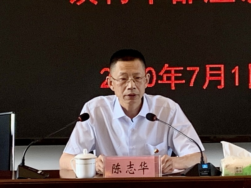 微信图片_20200702100647.jpg