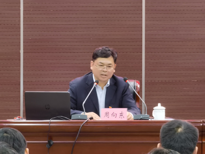 示范区海洋与渔业局举办海域使用项目事中事后监管暨